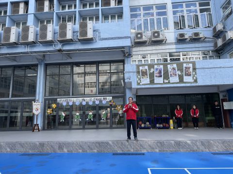 小學中文部小一親子運動日 - 5